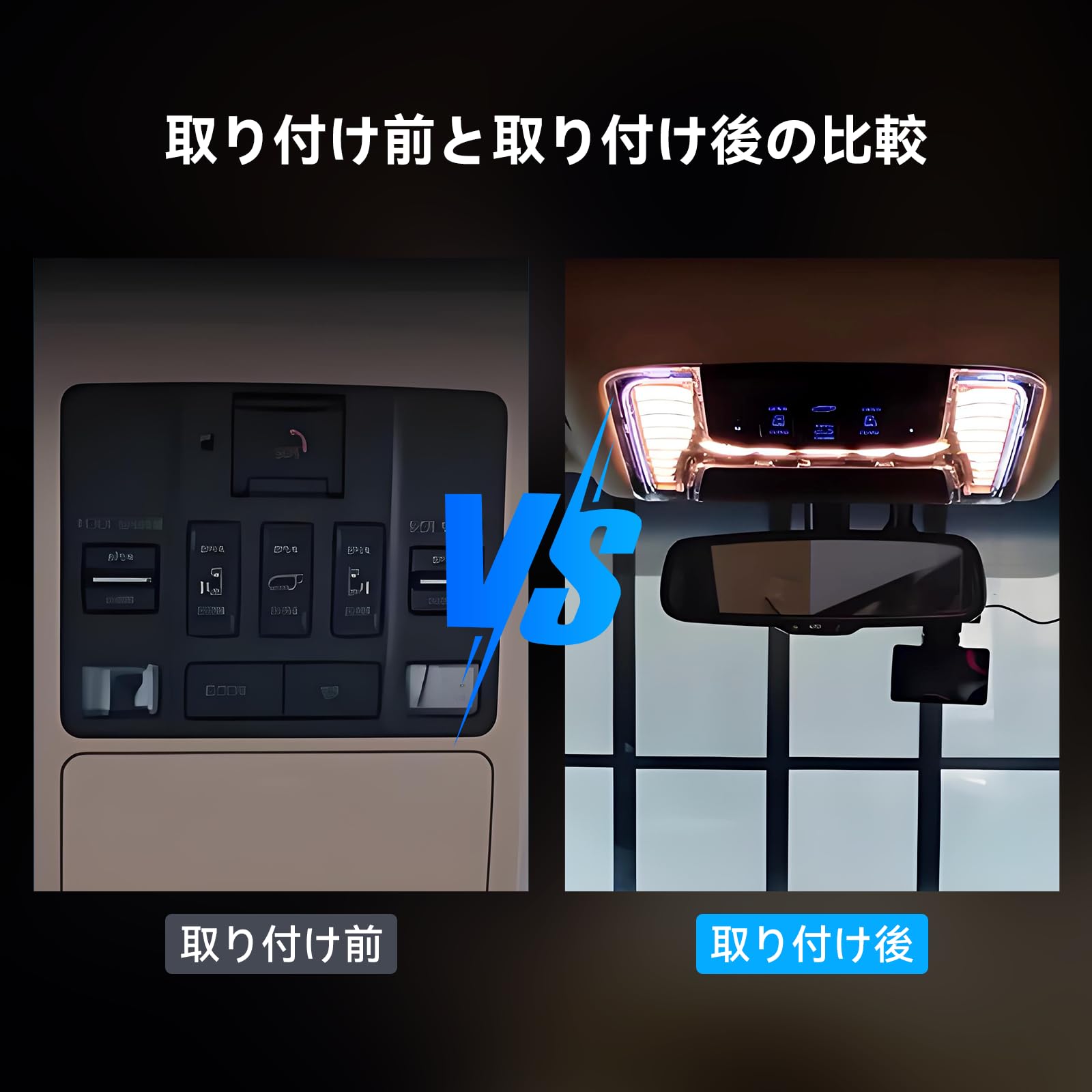 Amazon | Guranko アルファード ALPHARD 30シリーズに適合する運転席の